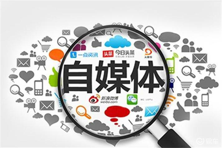 马斯克引爆舆论，阿维塔出大事了！背后真相一波三折