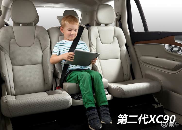 智能与年轻都有了 试驾沃尔沃全新XC90 T8七座版