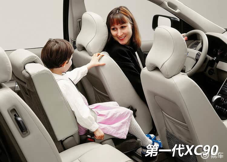 智能与年轻都有了 试驾沃尔沃全新XC90 T8七座版
