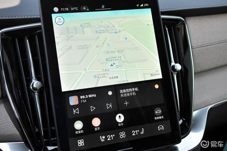 智能与年轻都有了 试驾沃尔沃全新XC90 T8七座版