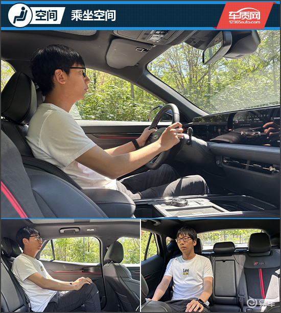 不落俗套之选 试驾长安福特蒙迪欧运动版