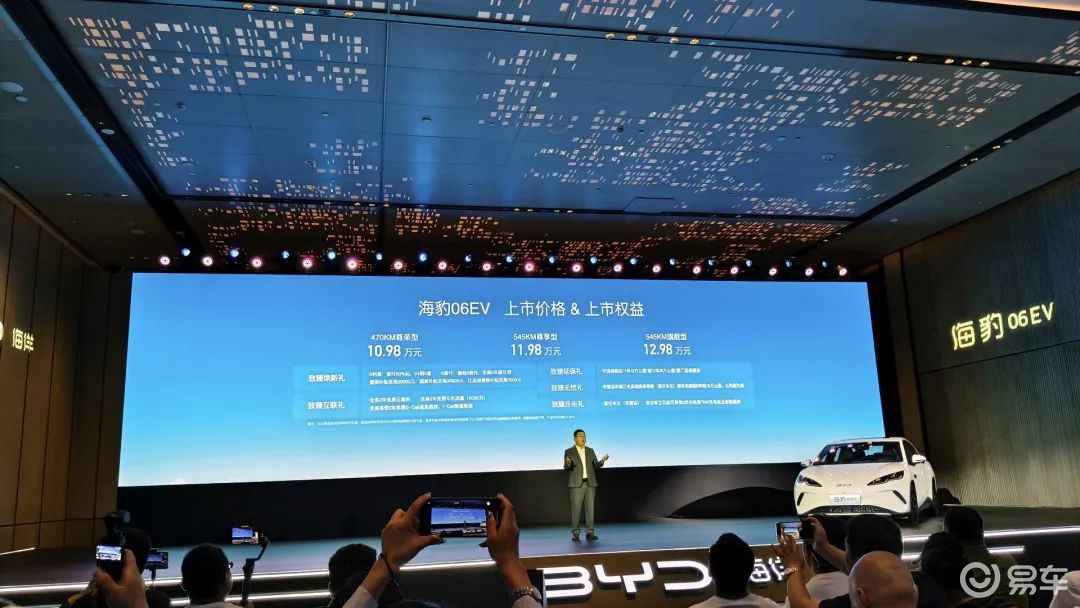 为什么多花1万选顶配？海豹06EV的“隐性价值”精算报告