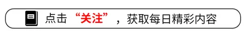 2023年新能源车江湖暗流涌动 华为广汽合作分分合合终失先机