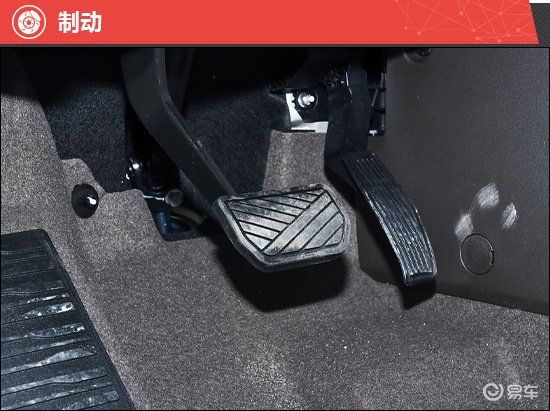 2025款广汽传祺向往S7新车商品性评价