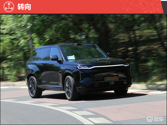 2025款广汽传祺向往S7新车商品性评价