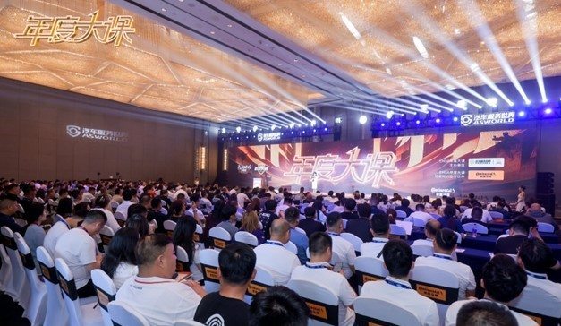 德国马牌唐明友：最快30分钟满足车主轮胎即时性需求，和合作伙伴共创汽后新生态