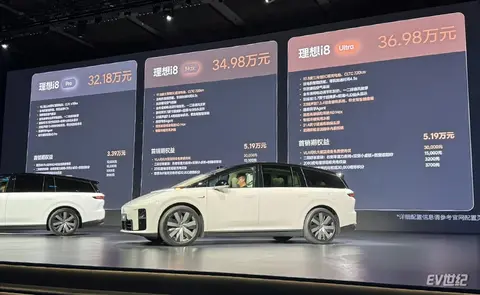 理想i8正式上市，能不能成为30万+爆款大六座纯电SUV？