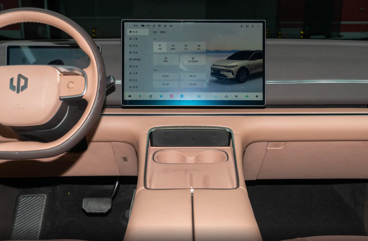 零跑全新C11与比亚迪宋PLUS新能源，到底谁更强？