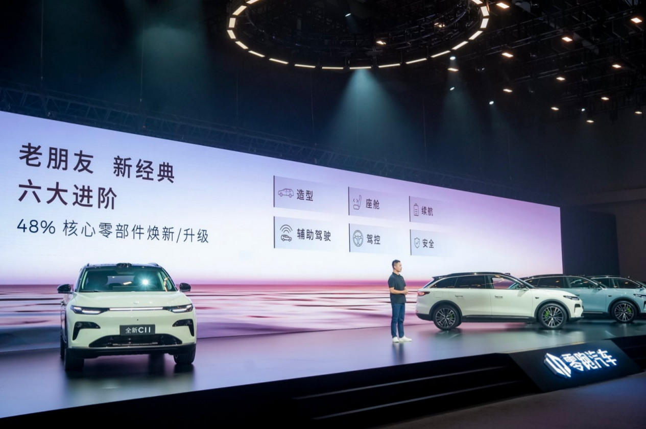 零跑全新C11与比亚迪宋PLUS新能源，到底谁更强？