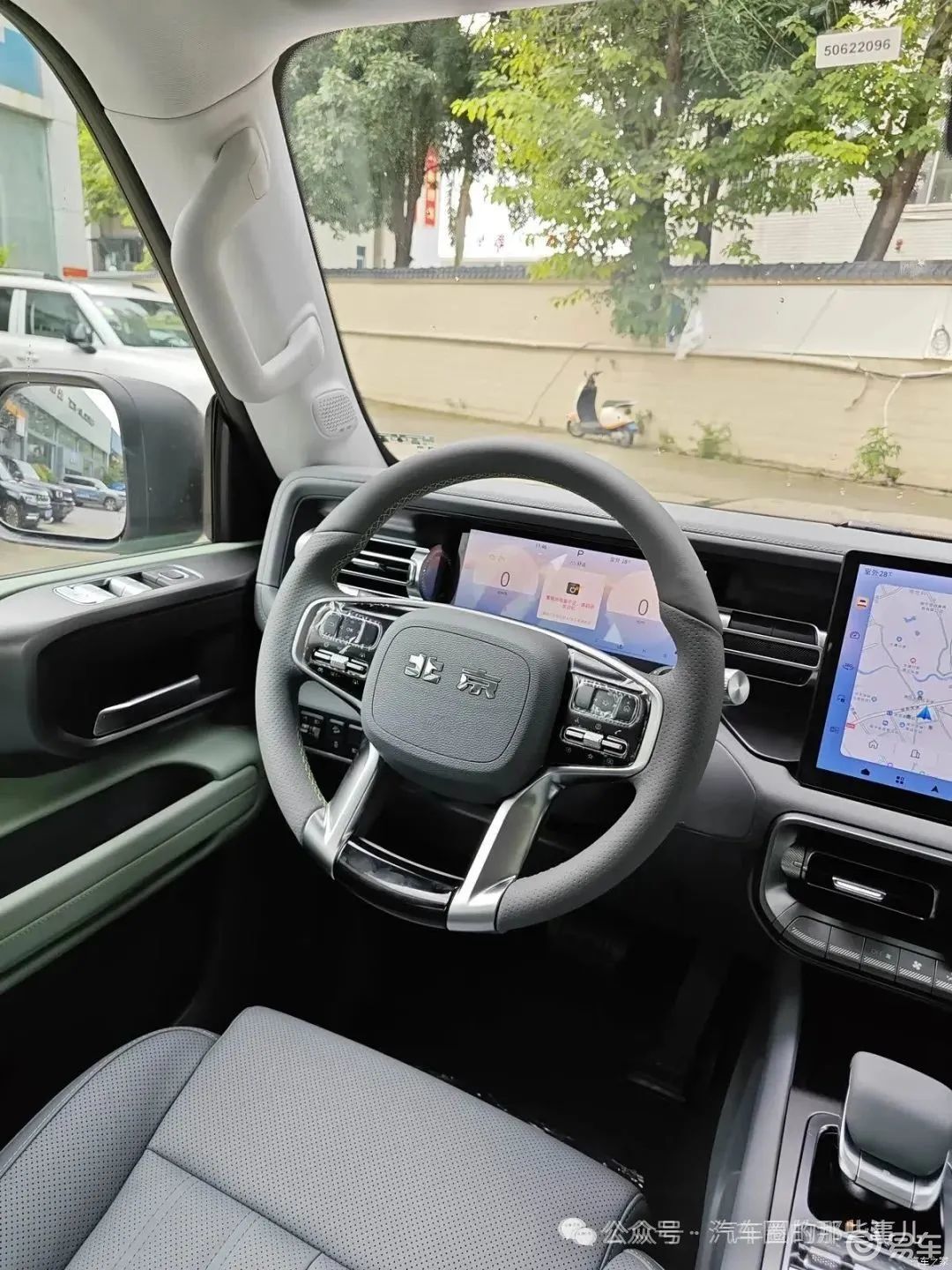 终身免费车辆保养限时享，BJ40燃油上市！