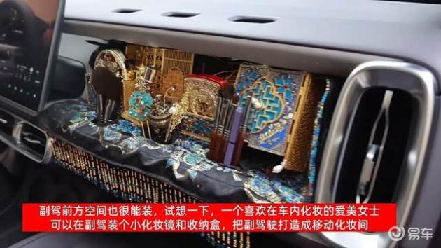 女生买车,零跑B10对比深蓝S05、领克Z20,怎么选?