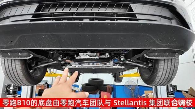 女生买车,零跑B10对比深蓝S05、领克Z20,怎么选?