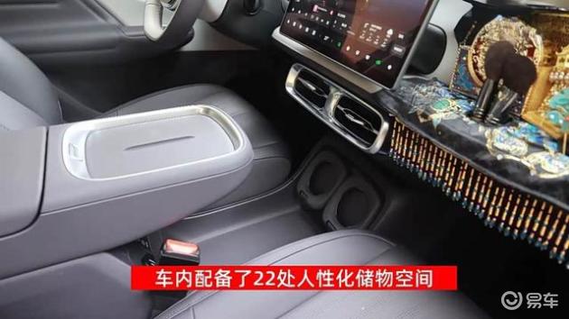 女生买车,零跑B10对比深蓝S05、领克Z20,怎么选?