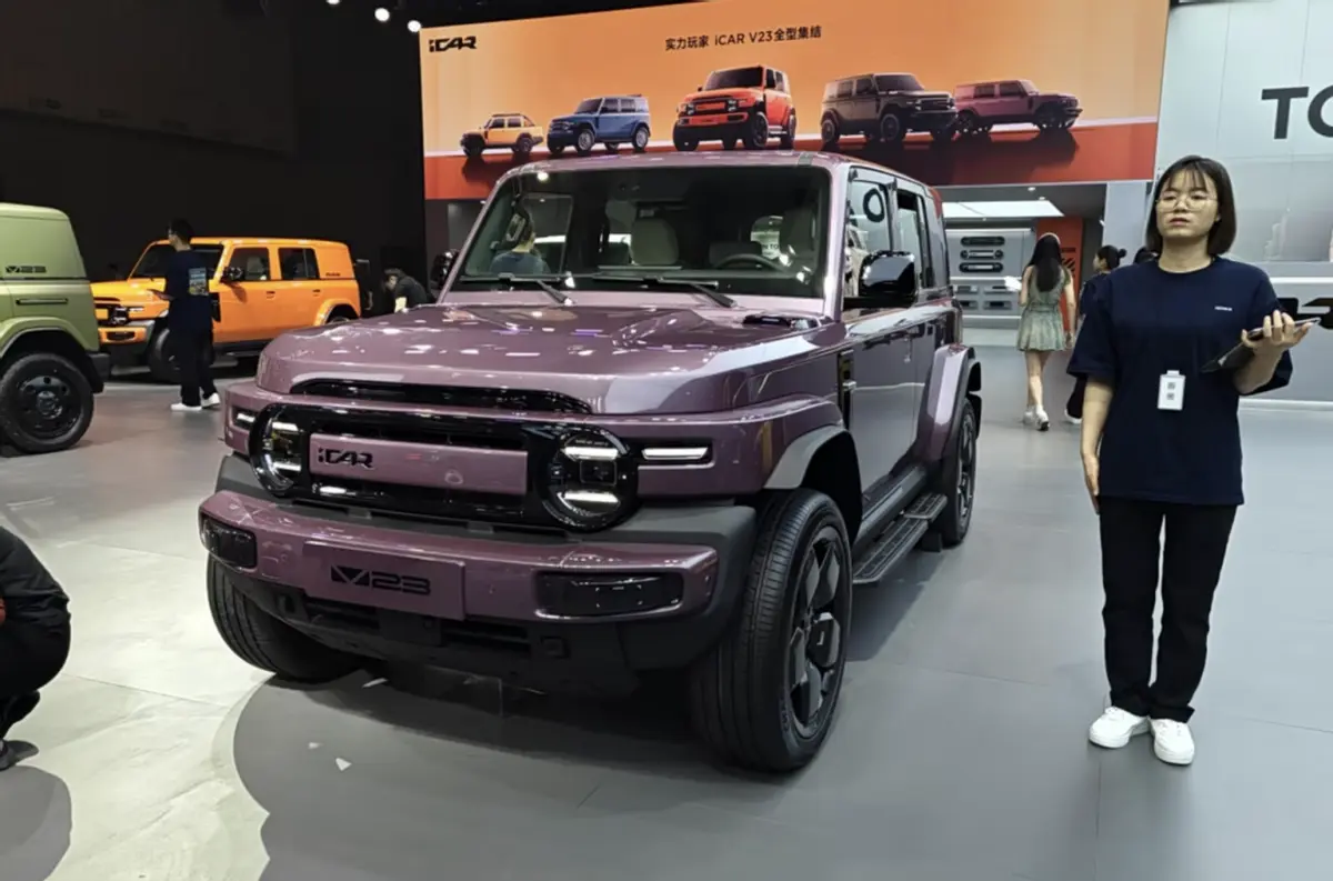 iCAR V23复古版本月上市：价格不贵，情绪到位