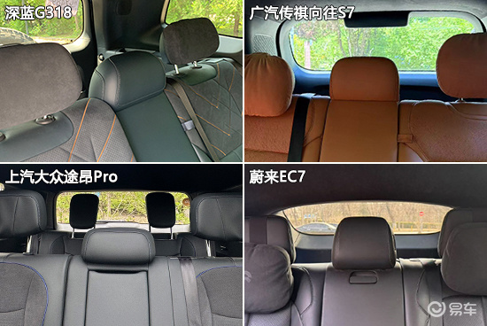 日常实用性测试横评：高热度中大型SUV篇