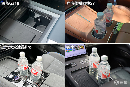 日常实用性测试横评：高热度中大型SUV篇