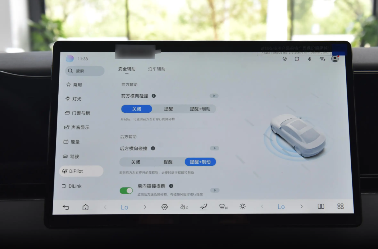 零跑B01、秦L EV、海豹06 EV深度对比,谁值得选