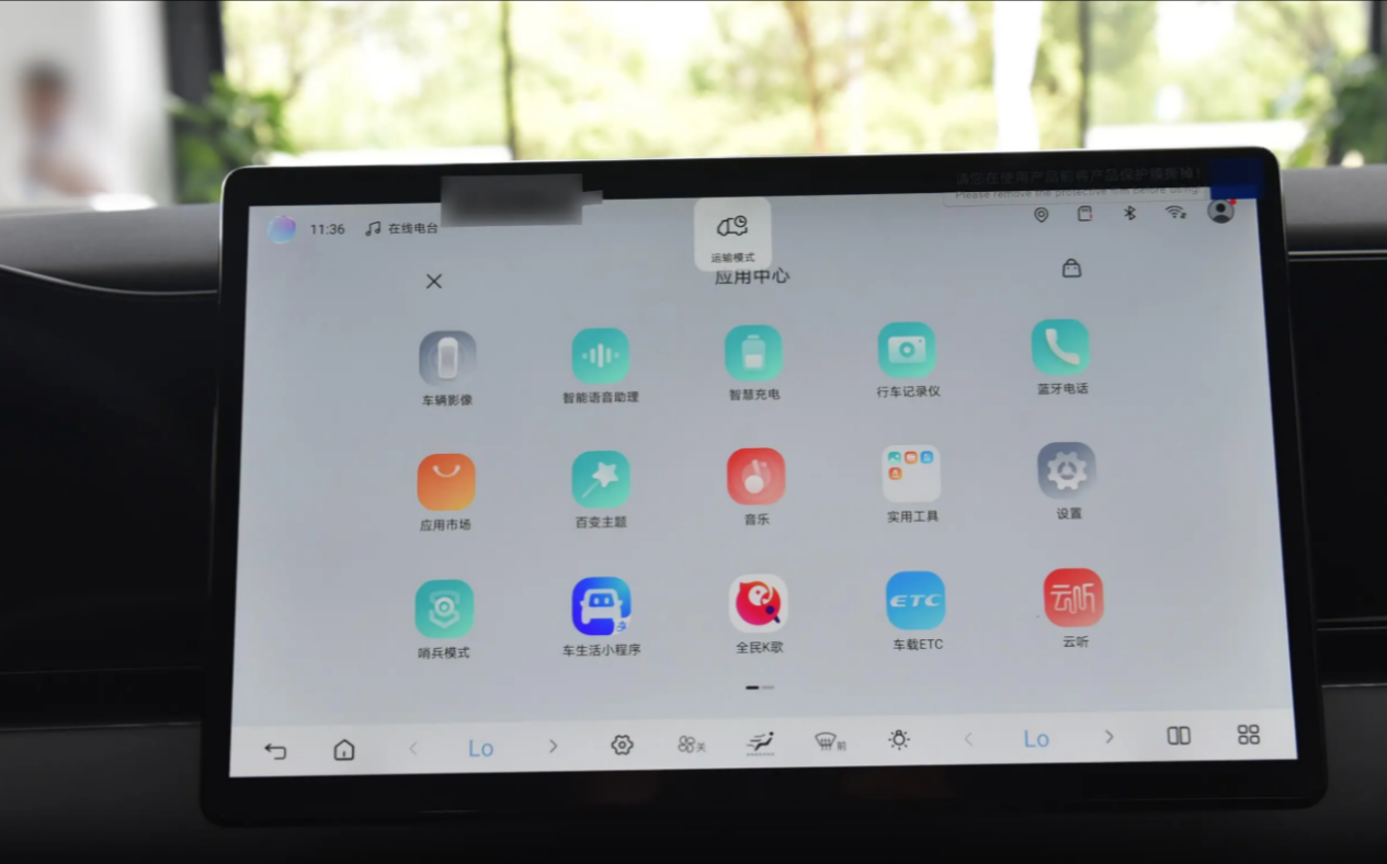 零跑B01、秦L EV、海豹06 EV深度对比,谁值得选