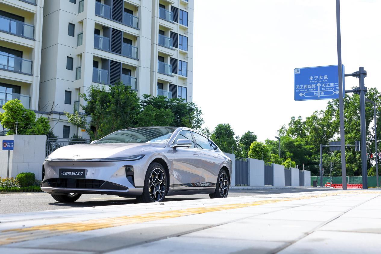 对比长安启源A07和日产N7，央企与日系新能源有何差别？