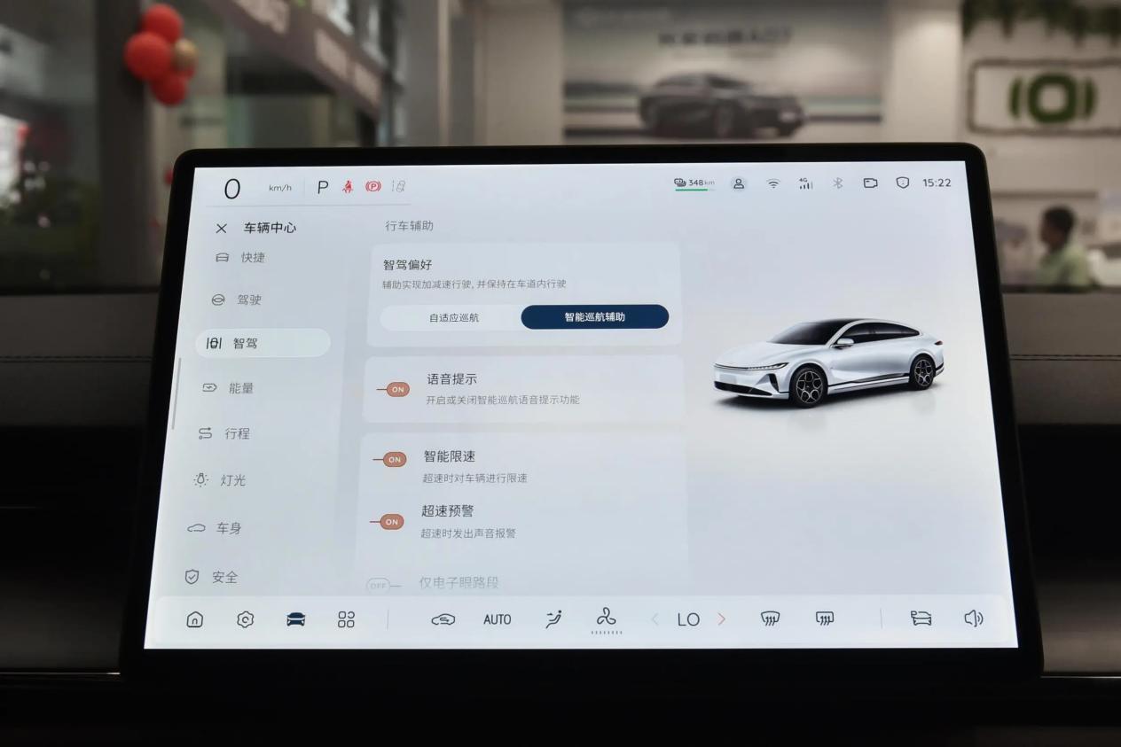 对比长安启源A07和日产N7，央企与日系新能源有何差别？