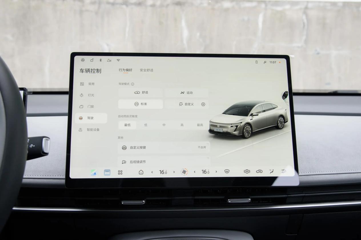 对比长安启源A07和日产N7，央企与日系新能源有何差别？