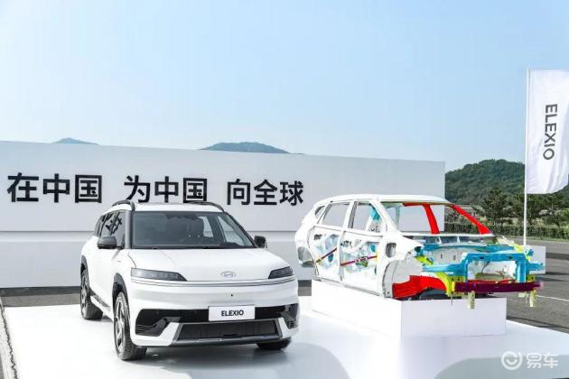 190km/h＋侧翻体验│我隐约发现EO（ELEXIO）的售价好像是……