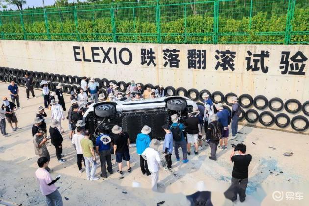 190km/h＋侧翻体验│我隐约发现EO（ELEXIO）的售价好像是……