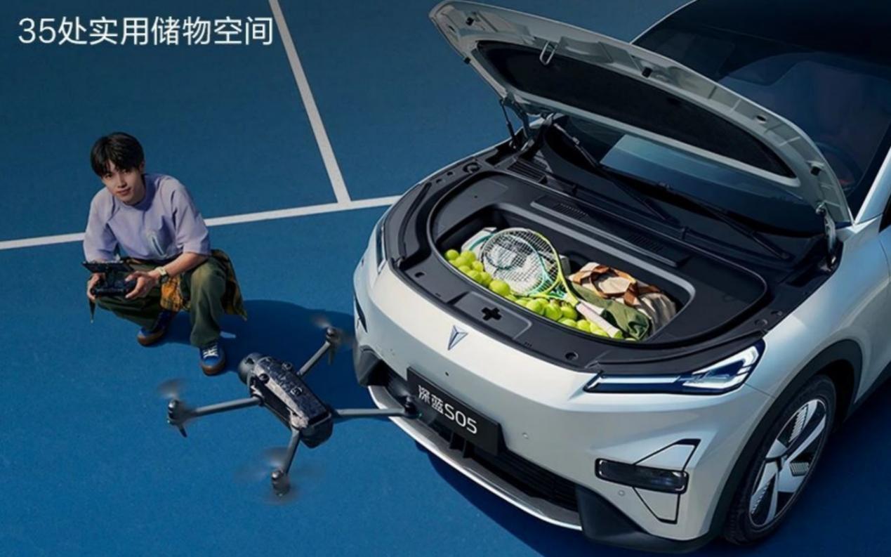 15万元以内新能源SUV，深蓝S05与零跑C10怎么选？