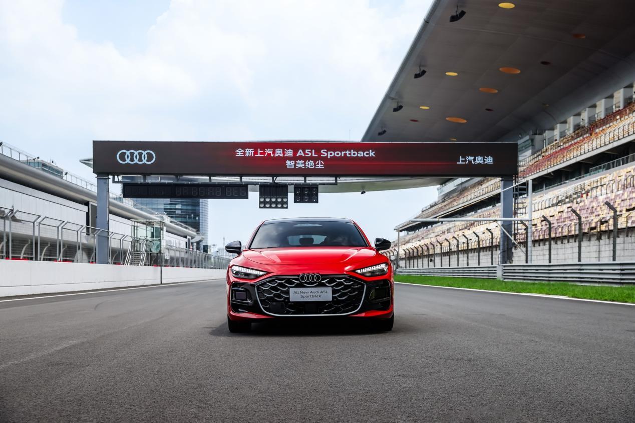 “智美绝尘”上汽奥迪 A5L Sportback 上市