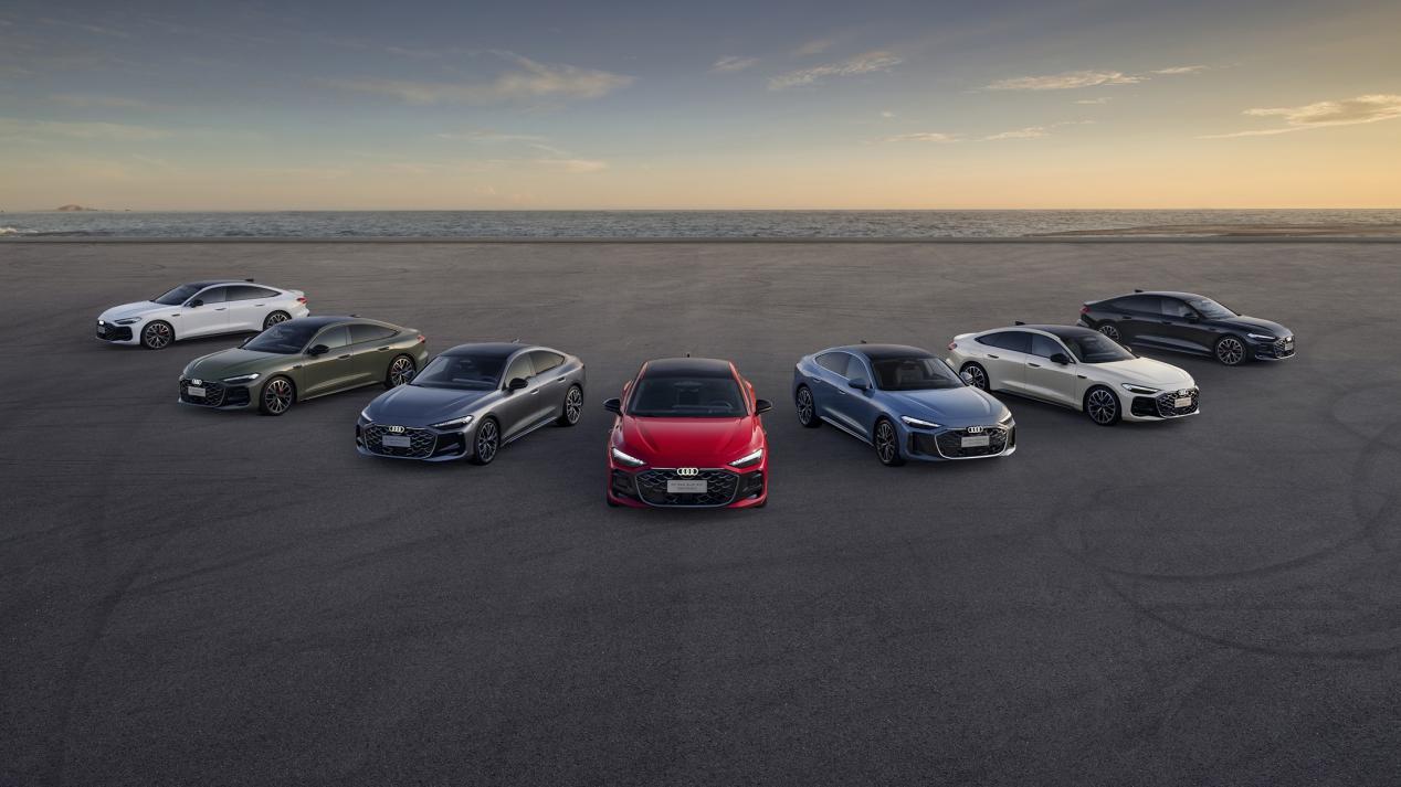 “智美绝尘”上汽奥迪 A5L Sportback 上市