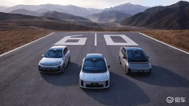 理想I与乐道L竞争,III被L90击败