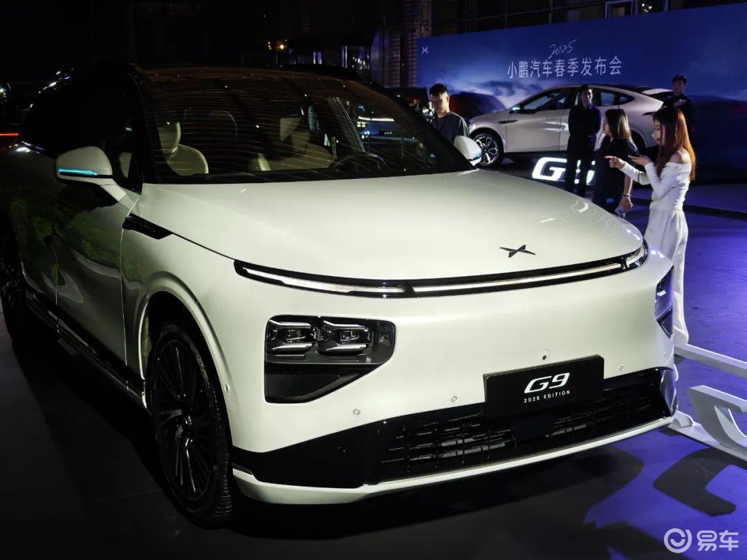 小鹏P7的屁股撞不凹了