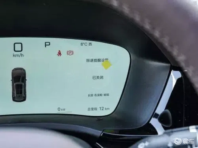 领睿PHEV VS 宋PLUS：混动SUV实力大PK