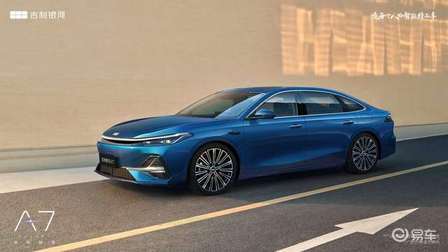 8.18万起，引领电混家轿油耗2L时代，吉利银河A7上市