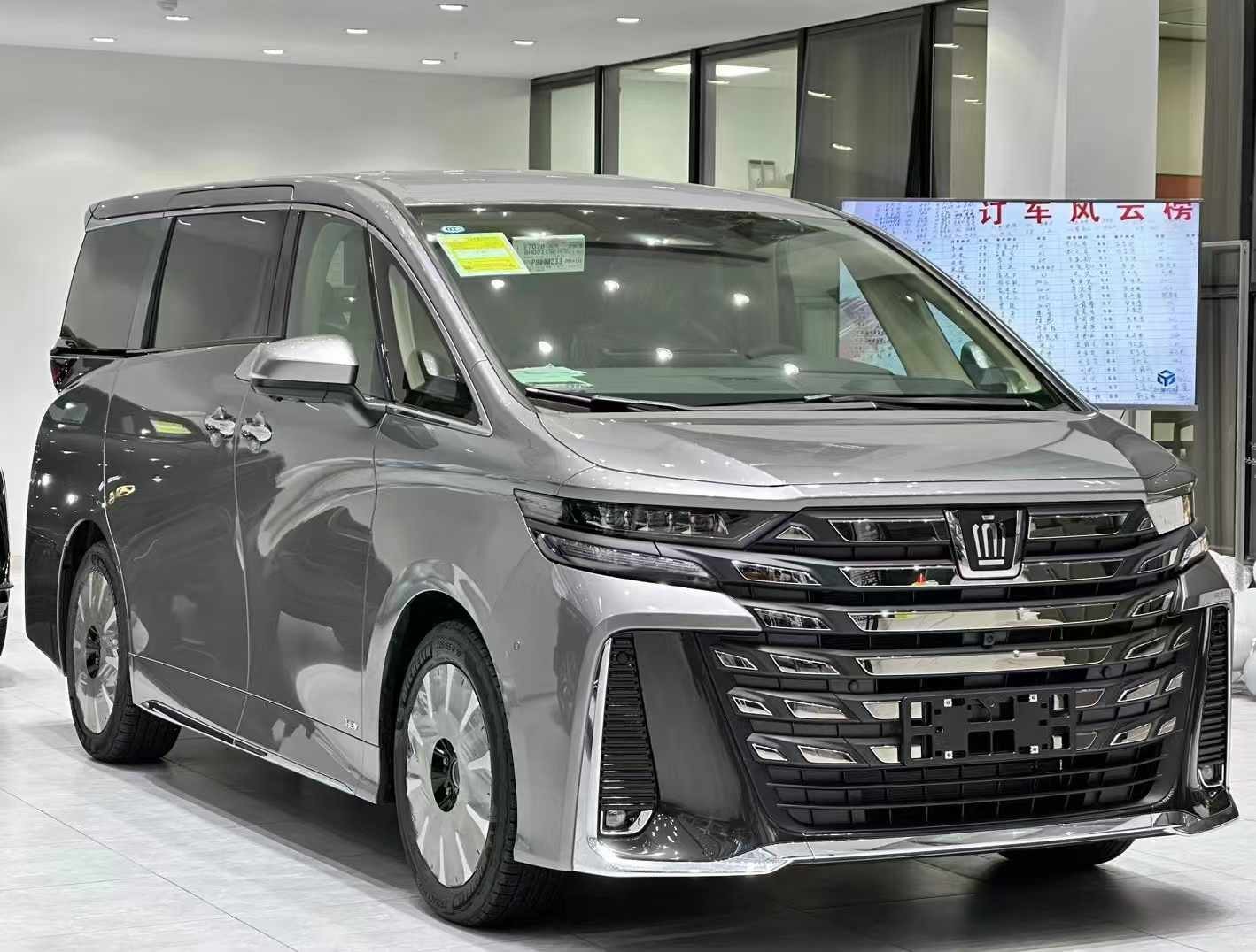 新款威尔法商务车现车实拍 来电特惠