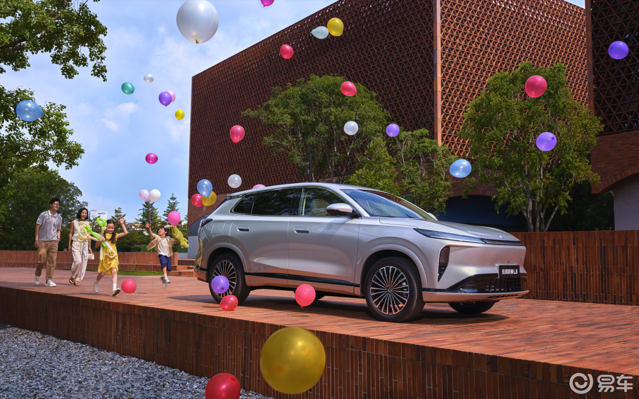 20万内最舒适豪华座舱来了!东风风神L8开启预售