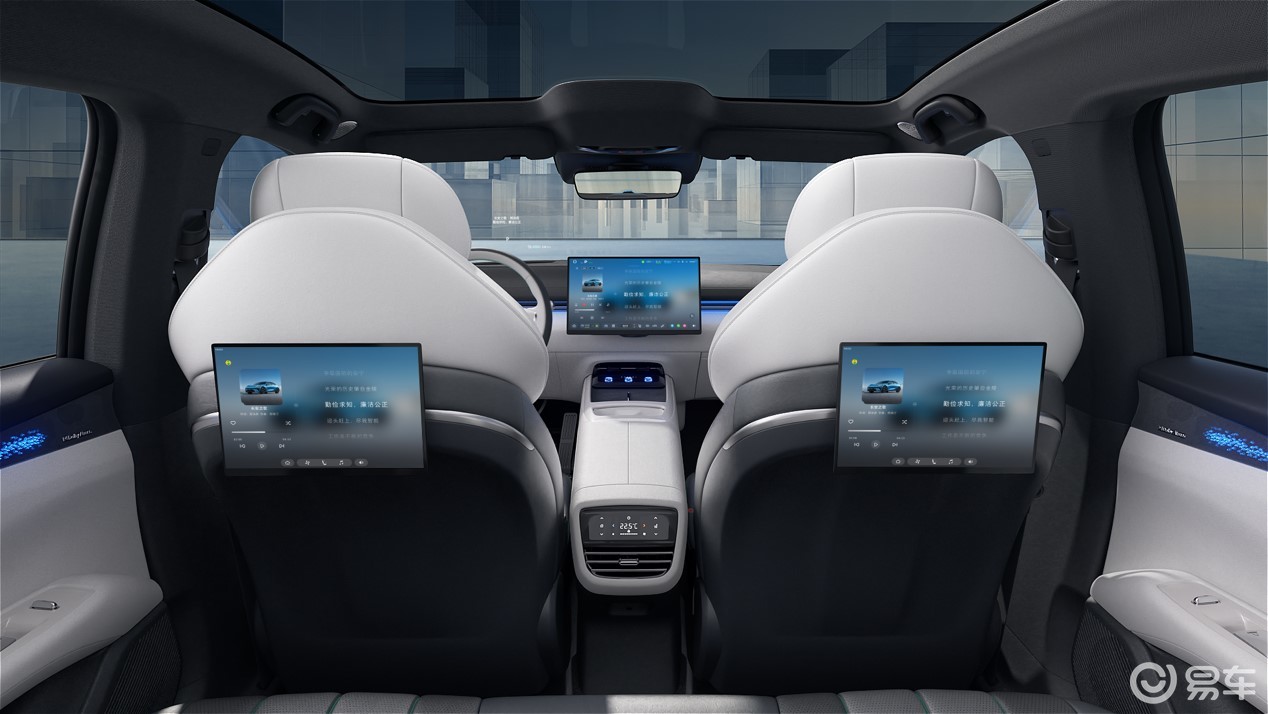 2026 款深蓝 L07 焕新上市,13.59 万元起售