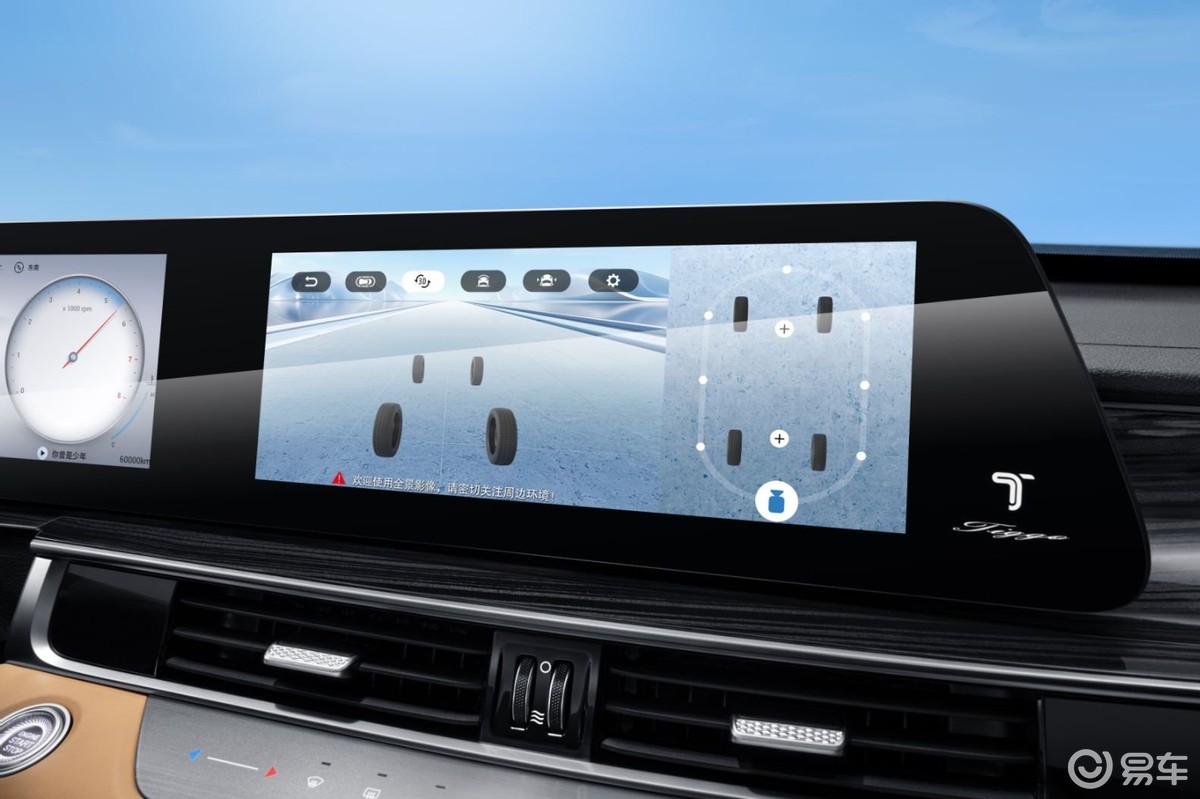 瑞虎8 PRO、长安CS75 PLUS二选一谁更胜一筹？