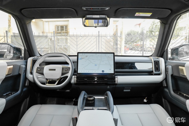 奇瑞风云X3家族上市 售8.99万元起