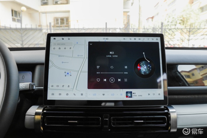 奇瑞风云X3家族上市 售8.99万元起