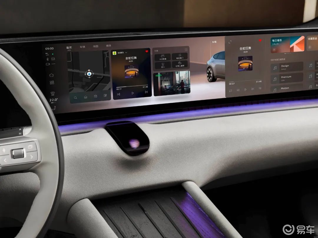 终于来了:德国版“SU7”预售只要23万