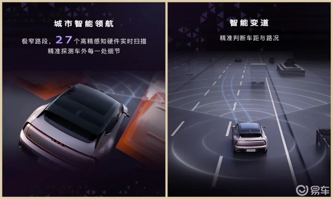 终于来了:德国版“SU7”预售只要23万