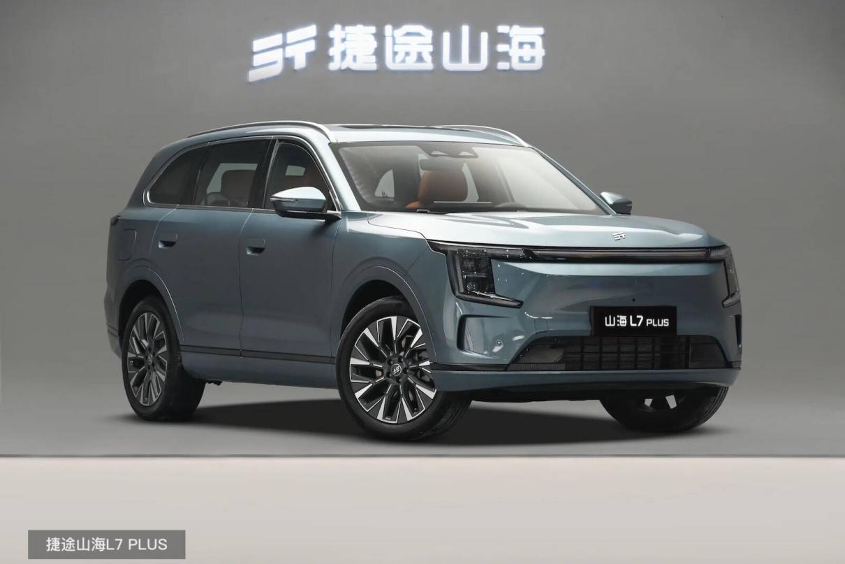 限时13.99万捷途山海L7 PLUS能比过宋PLUS吗