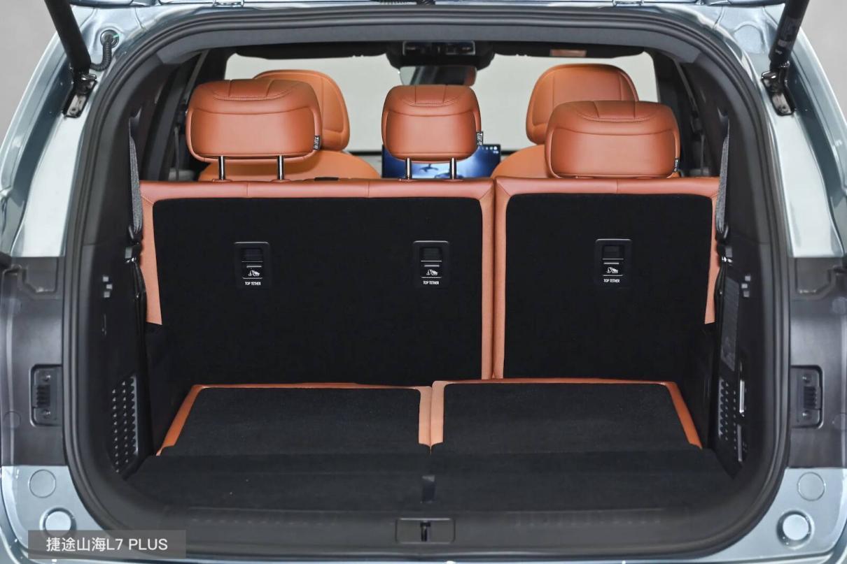 限时13.99万捷途山海L7 PLUS能比过宋PLUS吗