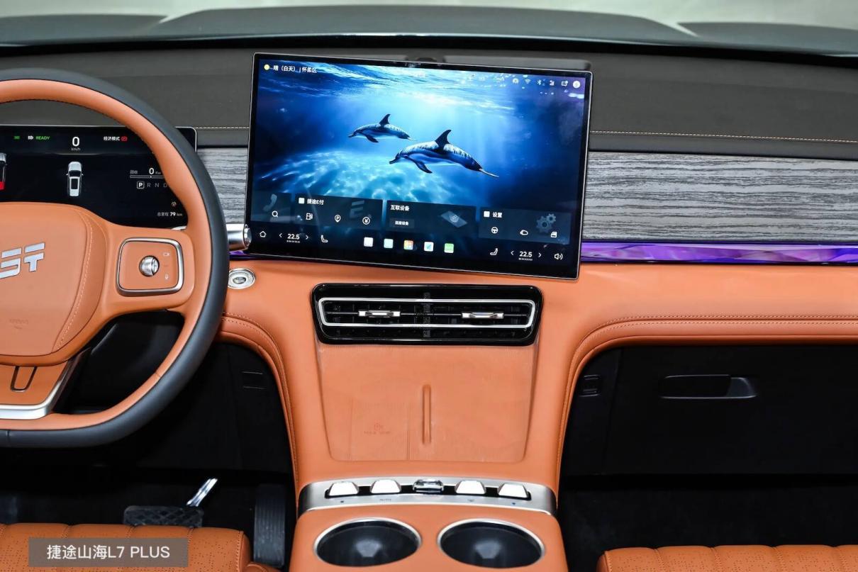 限时13.99万捷途山海L7 PLUS能比过宋PLUS吗
