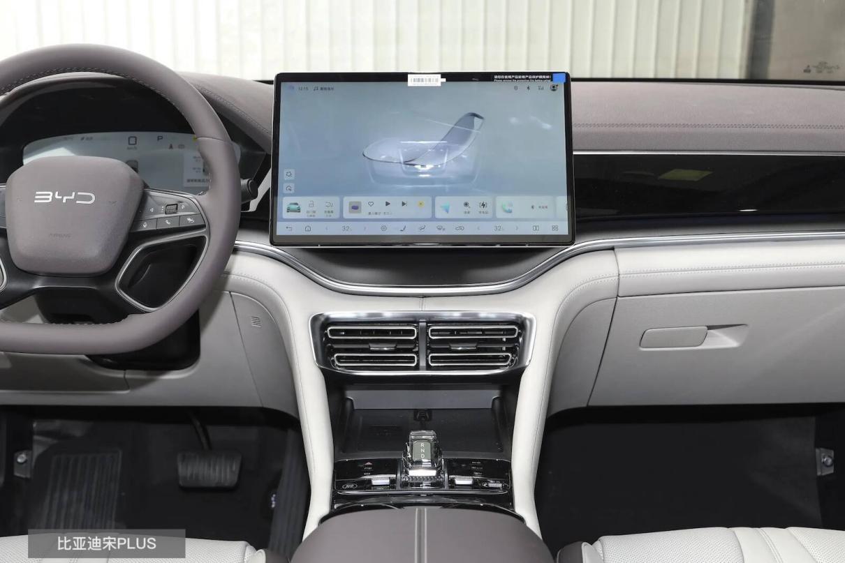 限时13.99万捷途山海L7 PLUS能比过宋PLUS吗