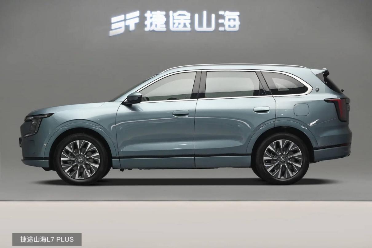 限时13.99万捷途山海L7 PLUS能比过宋PLUS吗