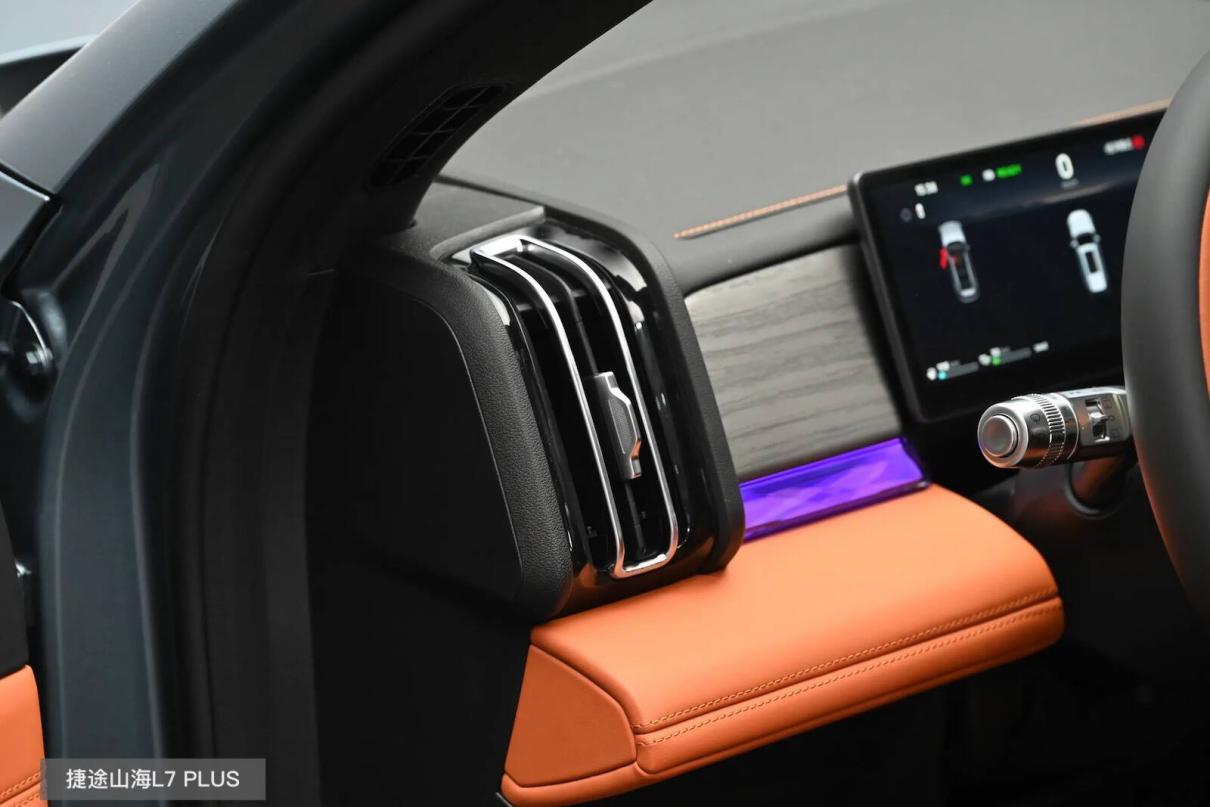 限时13.99万捷途山海L7 PLUS能比过宋PLUS吗