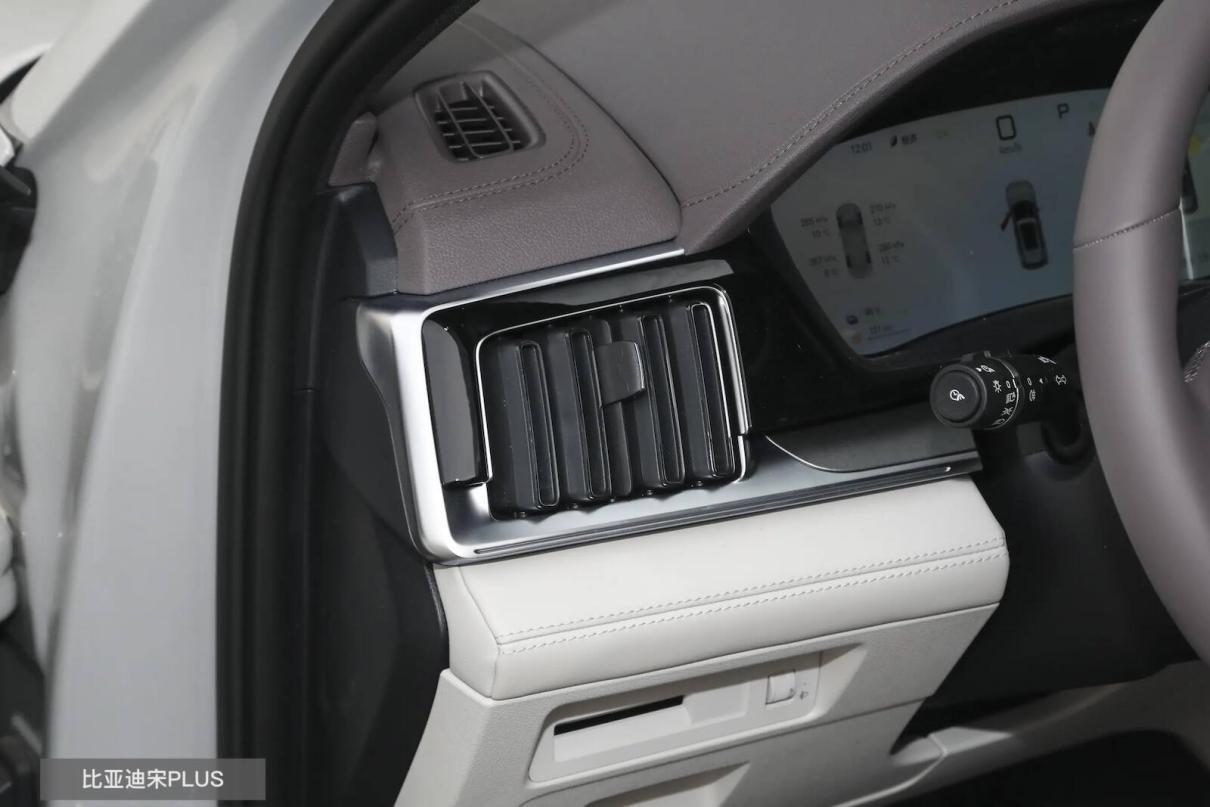 限时13.99万捷途山海L7 PLUS能比过宋PLUS吗