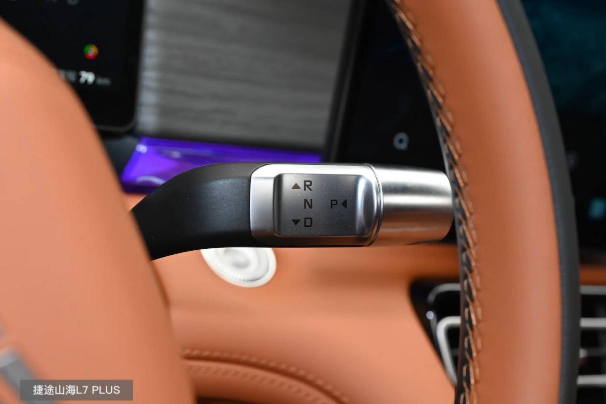 限时13.99万捷途山海L7 PLUS能比过宋PLUS吗